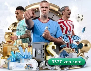 3377体育的故事 - 体育资讯内容服务(3377SPORTS)