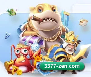 3377体育的故事 - 体育资讯内容服务（3377SPORTS）